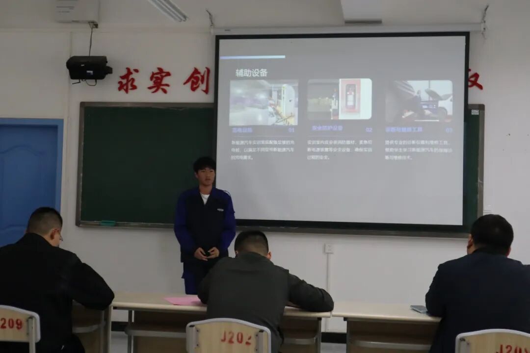 微信图片_20250423154830.jpg