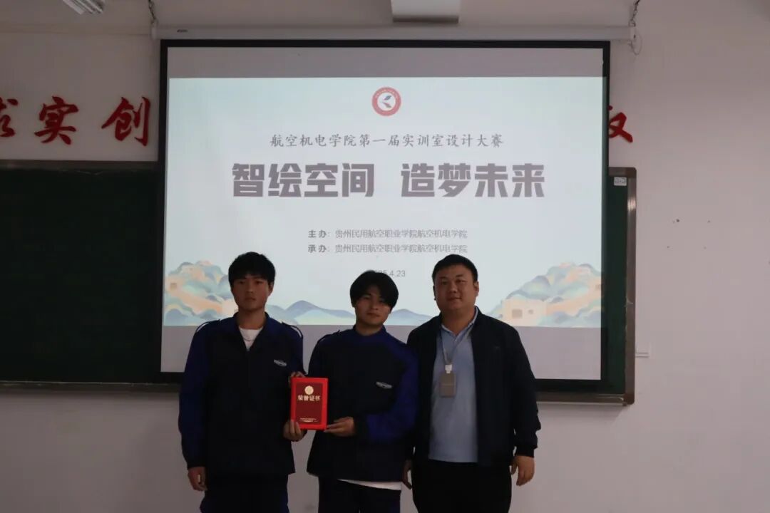微信图片_202504231552411.jpg