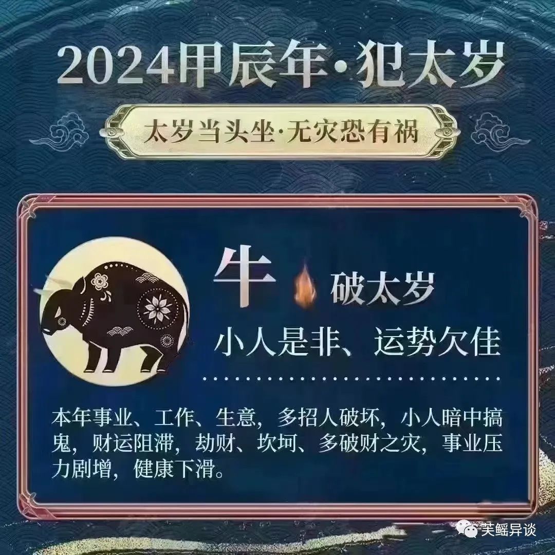 属猪出生时辰命运几点出生最好合适,十二生肖，哪个时辰出生的命最好！！！
