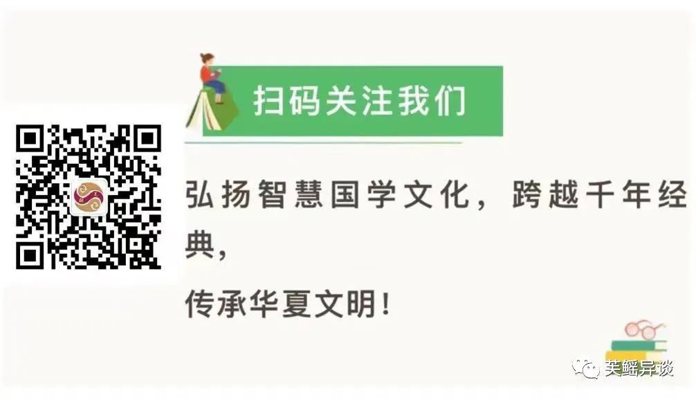 属猪出生时辰命运几点出生最好合适