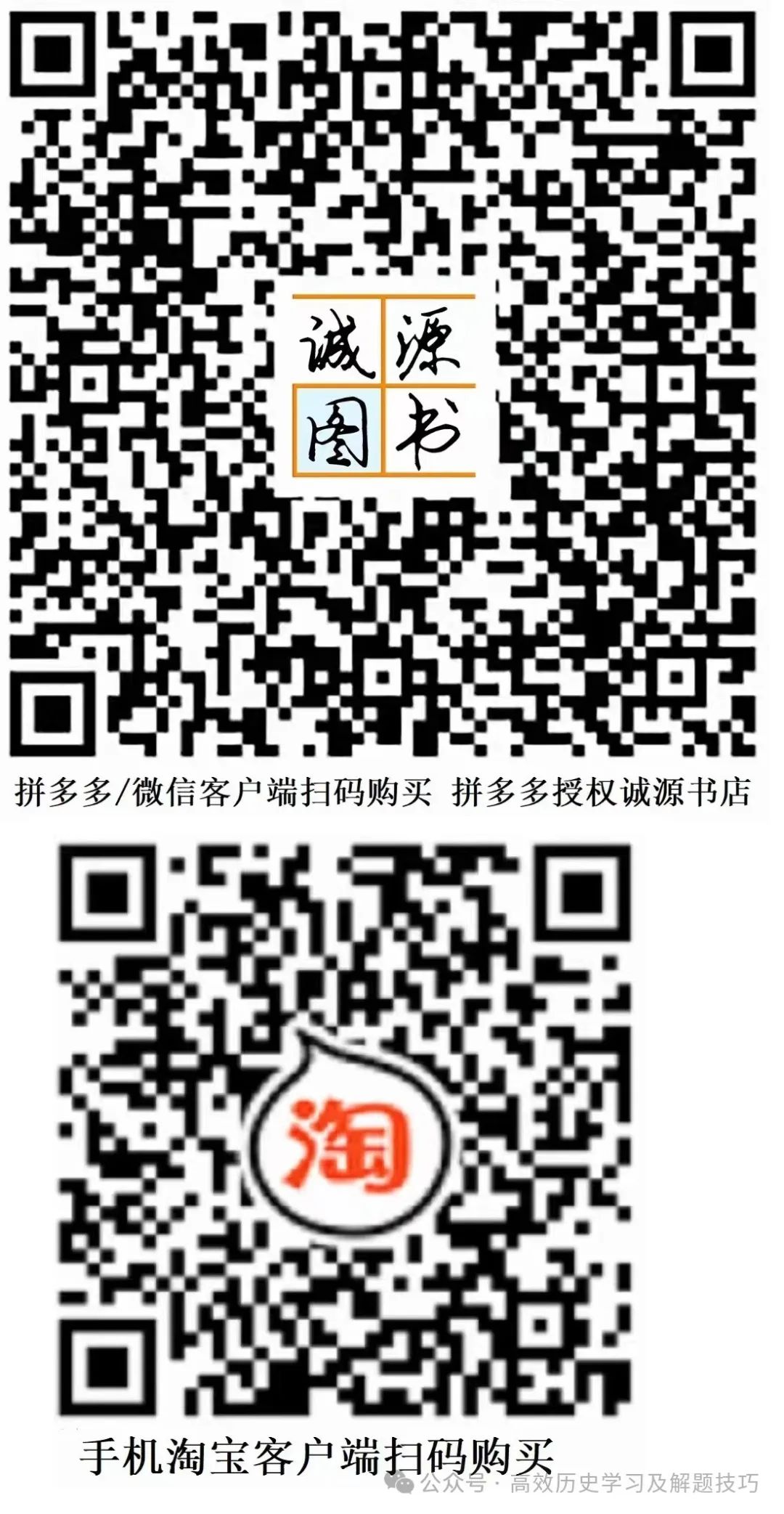 民族意识觉醒的四个阶段知乎