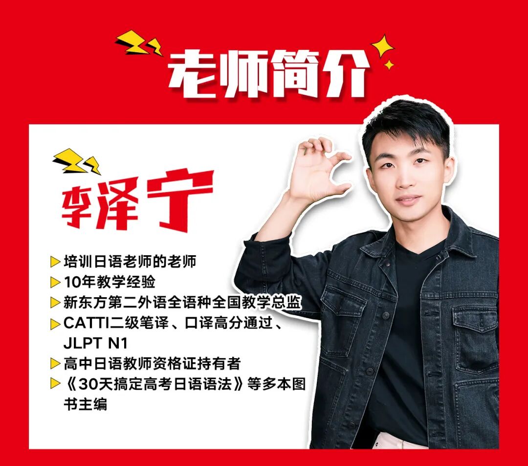 �¶���������ѵ��ʦ