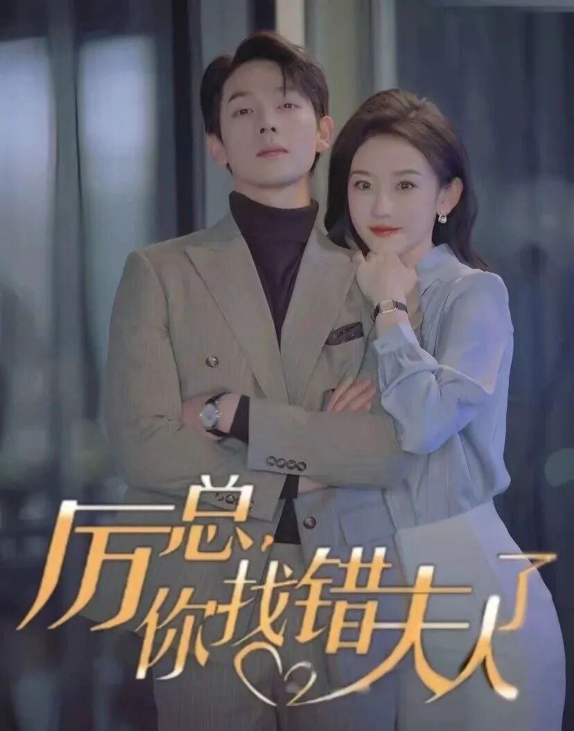 ئالدامچىنىڭ قۇيرۇقى بىر تۇتام