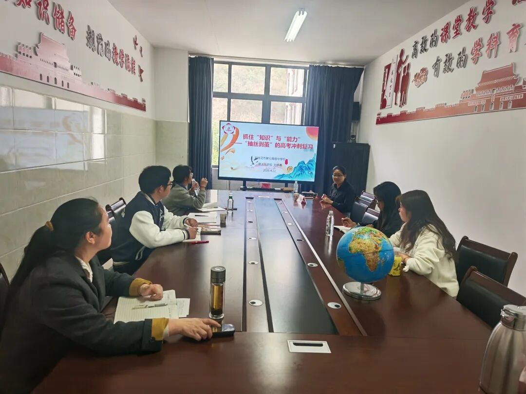 微信图片_20260423193348_87_30.jpg