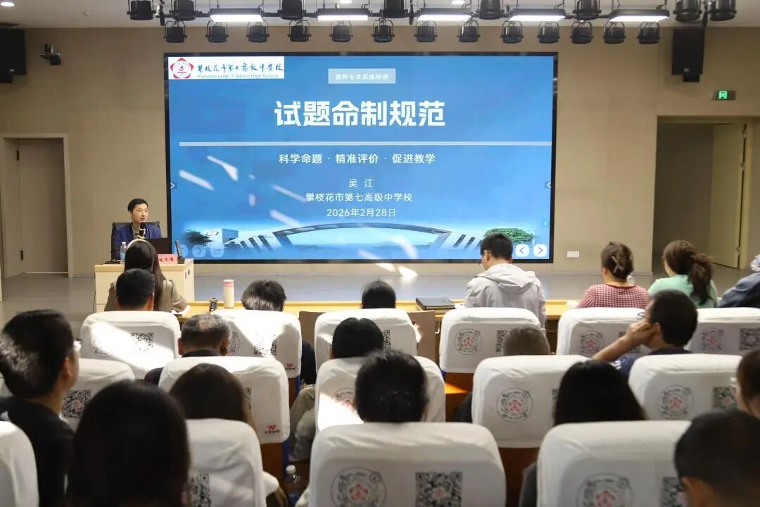 吴江.jpg