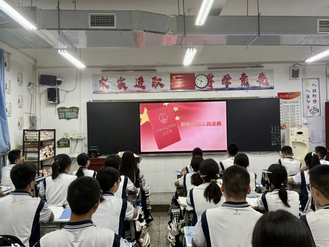 主题班会2.jpg