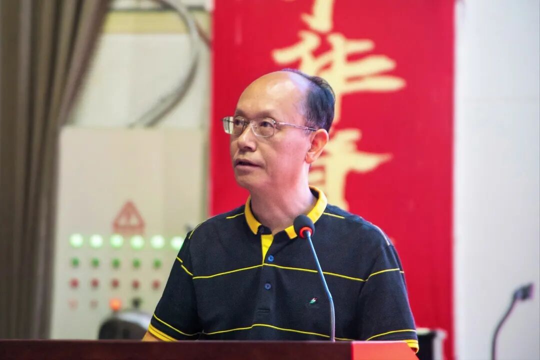 杨书记致辞.jpg