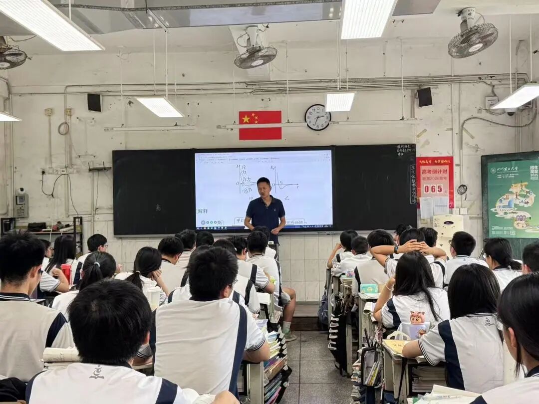 党员示范课9.jpg
