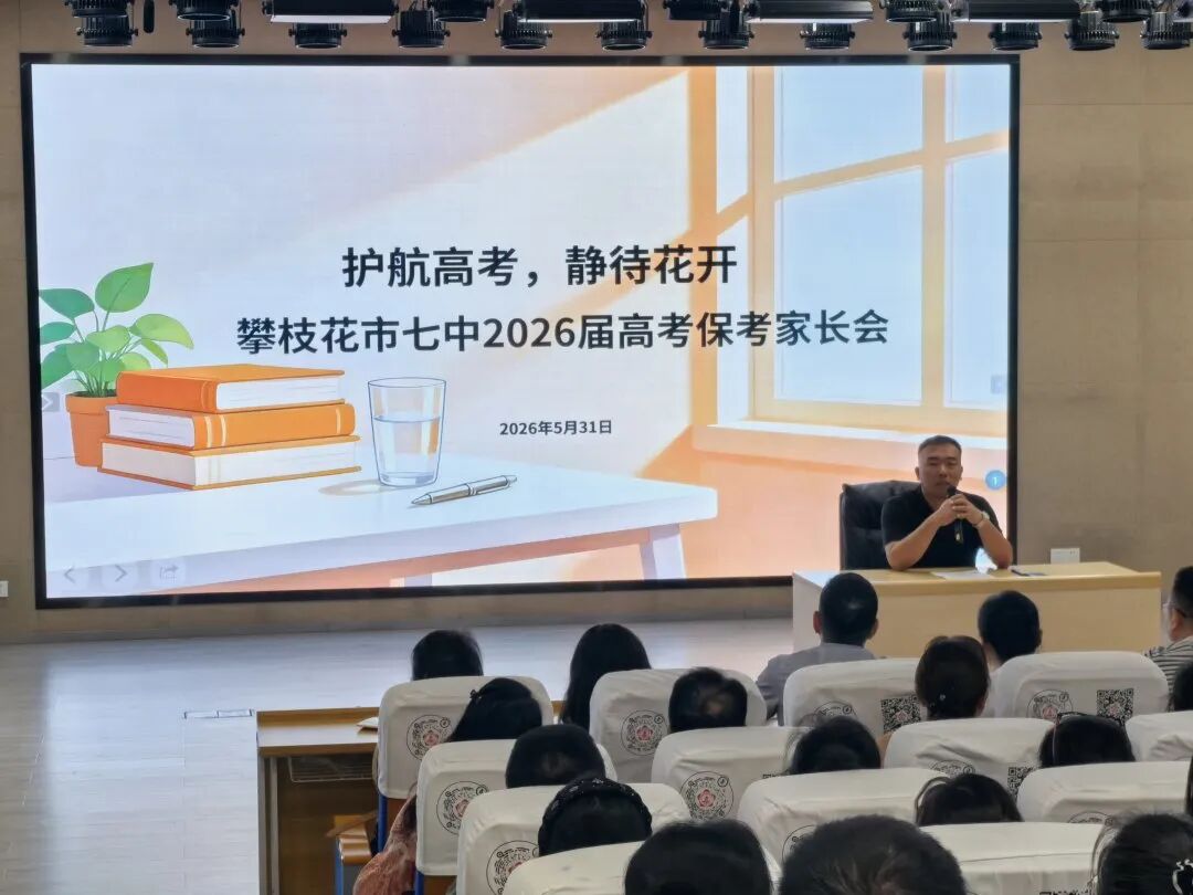 微信图片_20260531201145_372_42.jpg