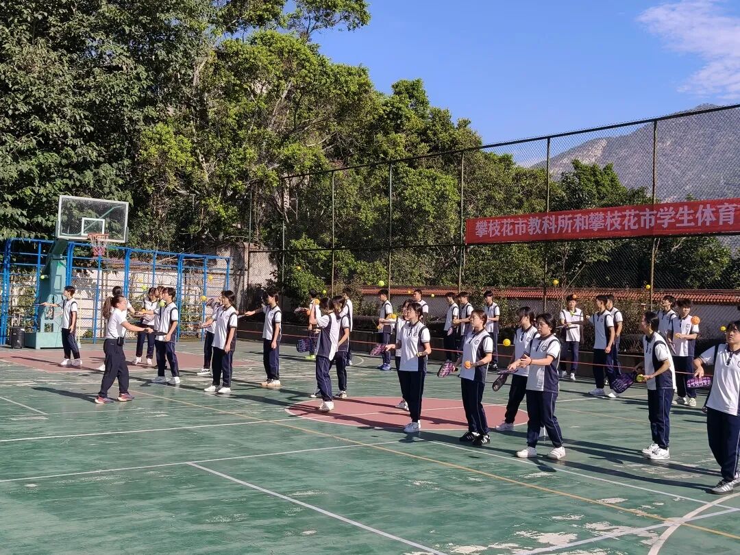 陈瑶现课2.jpg