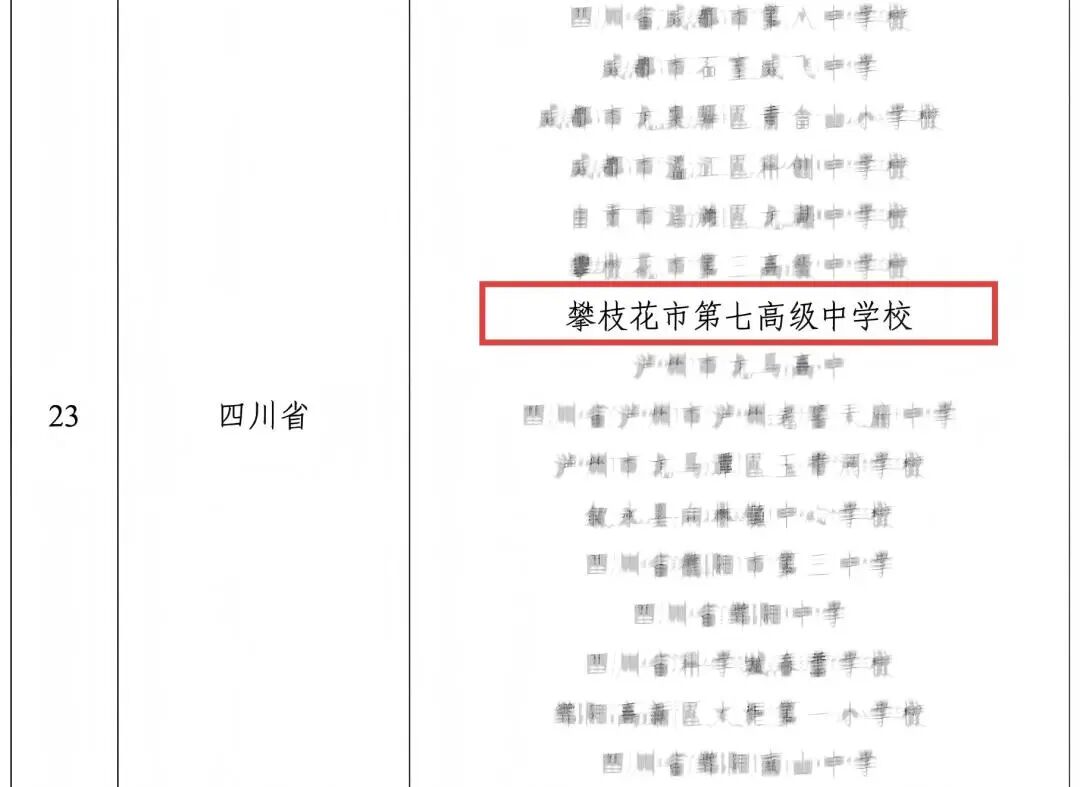 4b11bdc5f04b82b1d6d729b8d8a680cb.jpg