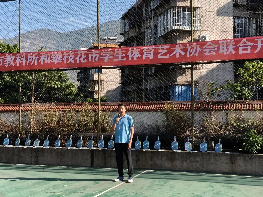 黄风讲话.jpg