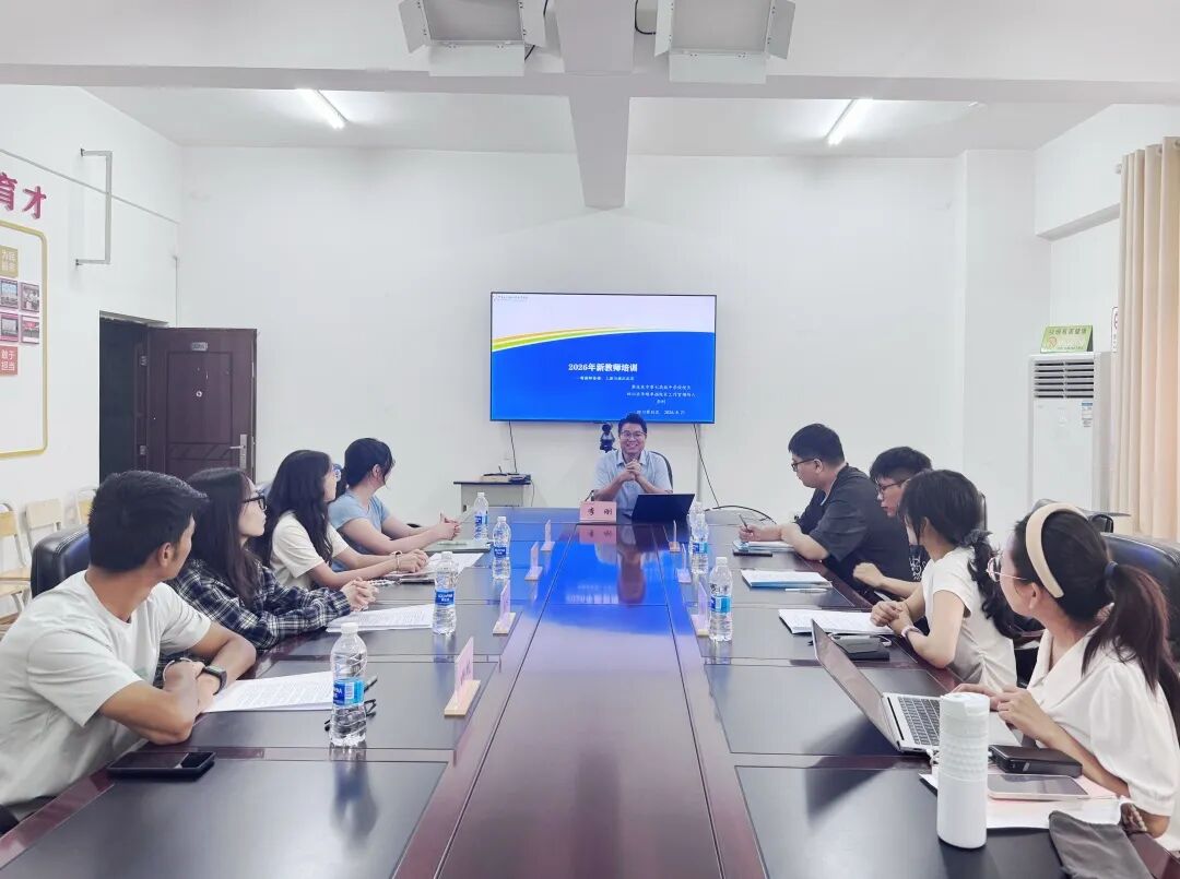 李校讲座.jpg