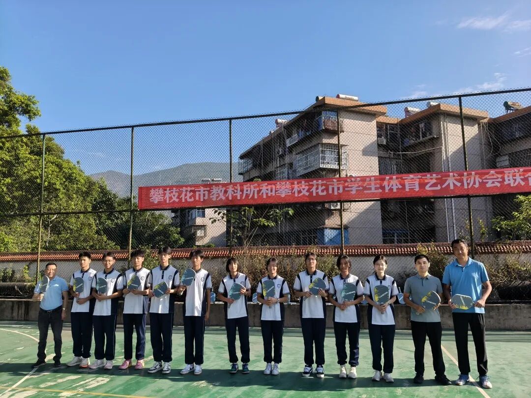 捐赠合影.jpg