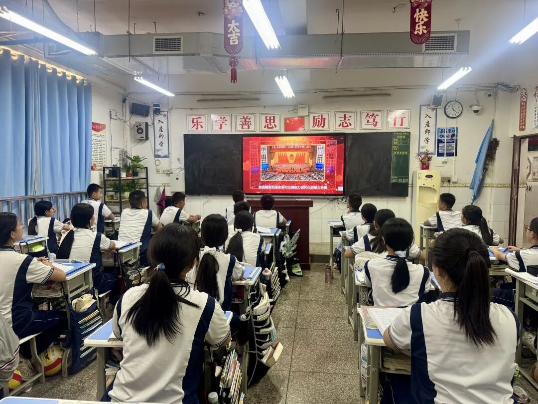 主题班会1.jpg