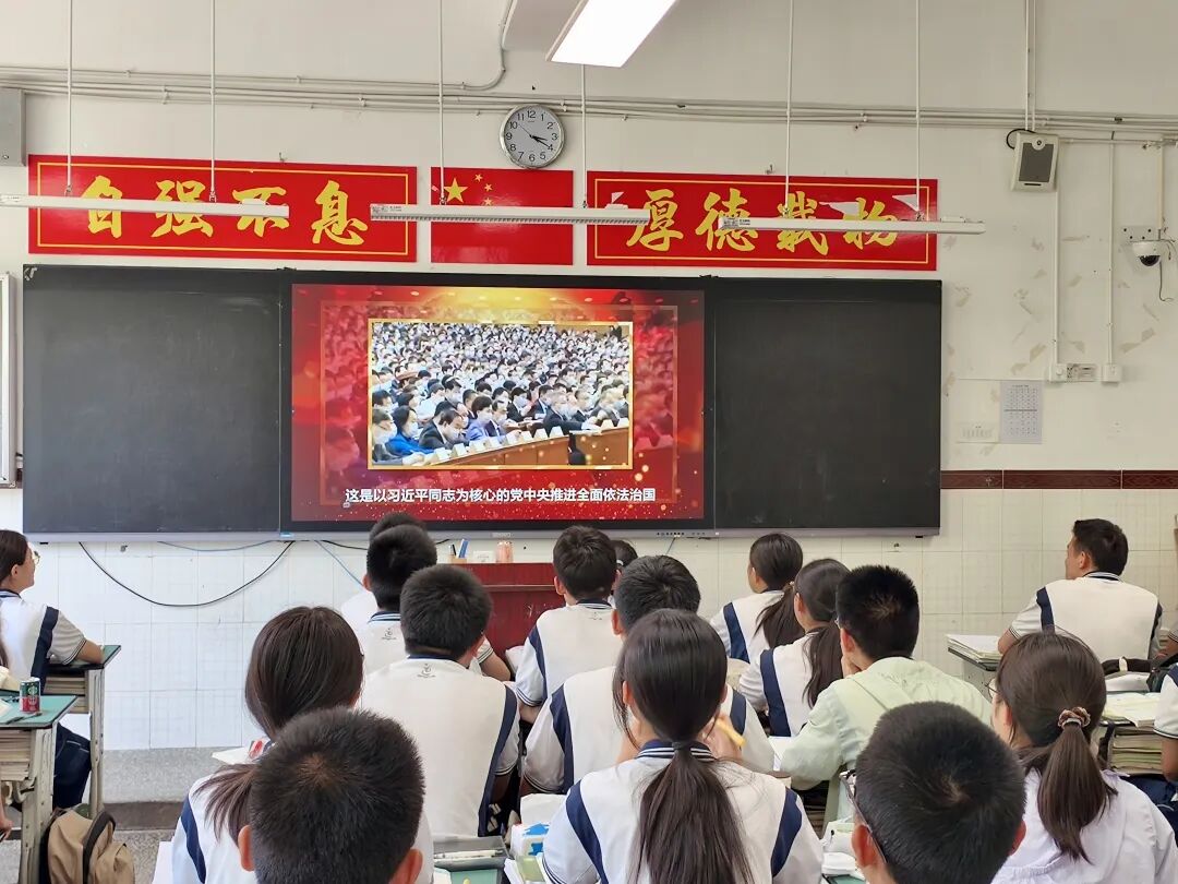 主题班会5.jpg