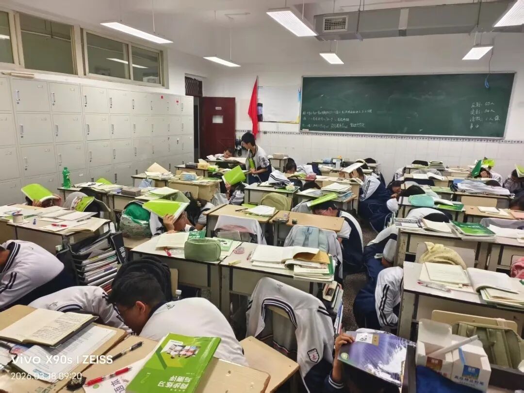 紧急避险 3.jpg