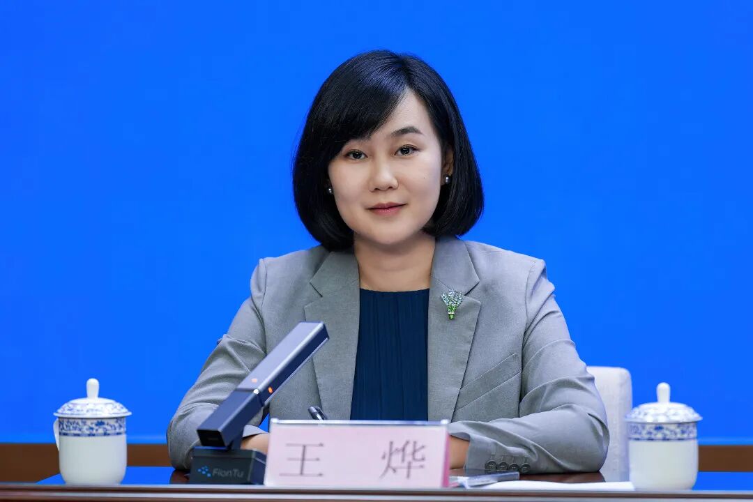 微信图片_20260901161925_307_1474.jpg