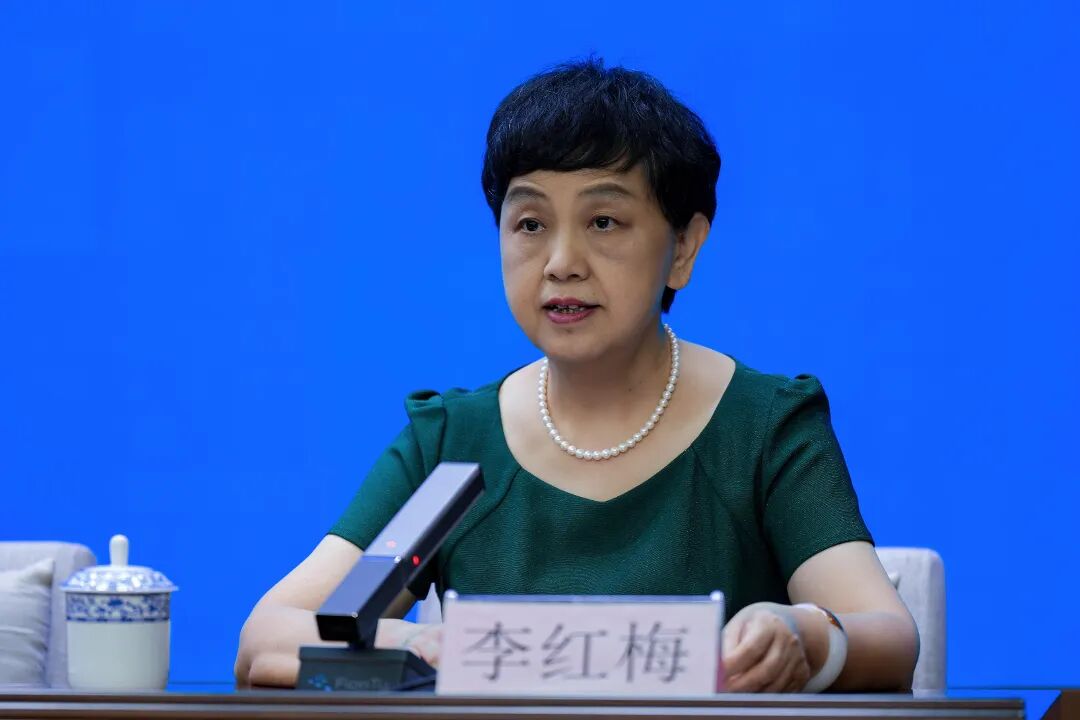 微信图片_20260901161914_302_1474.jpg