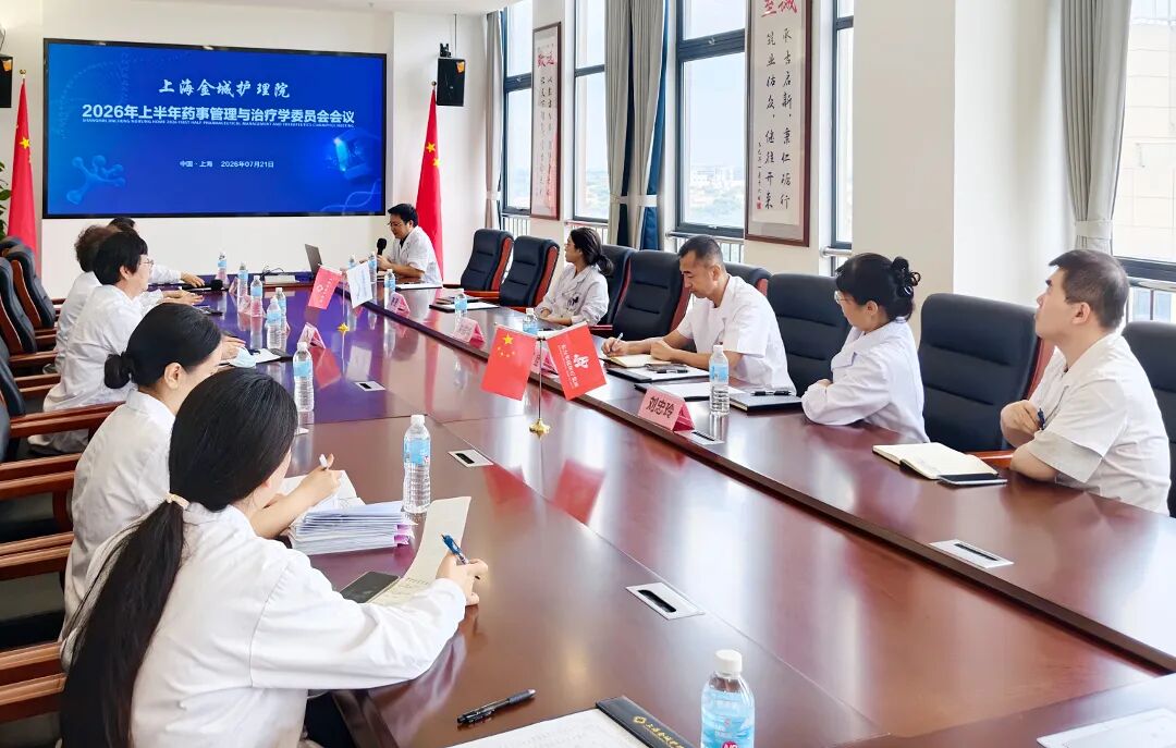 微信图片_20260728154613_42_4.jpg