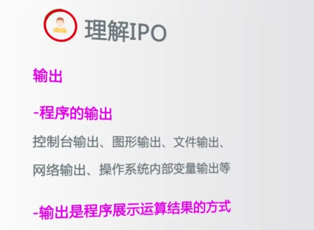 python eval函数出错_python eval函数 参数_eval()函数的作用是什么?python