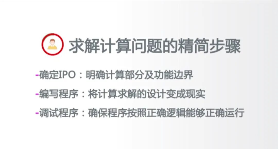 python eval函数 参数_python eval函数出错_eval()函数的作用是什么?python