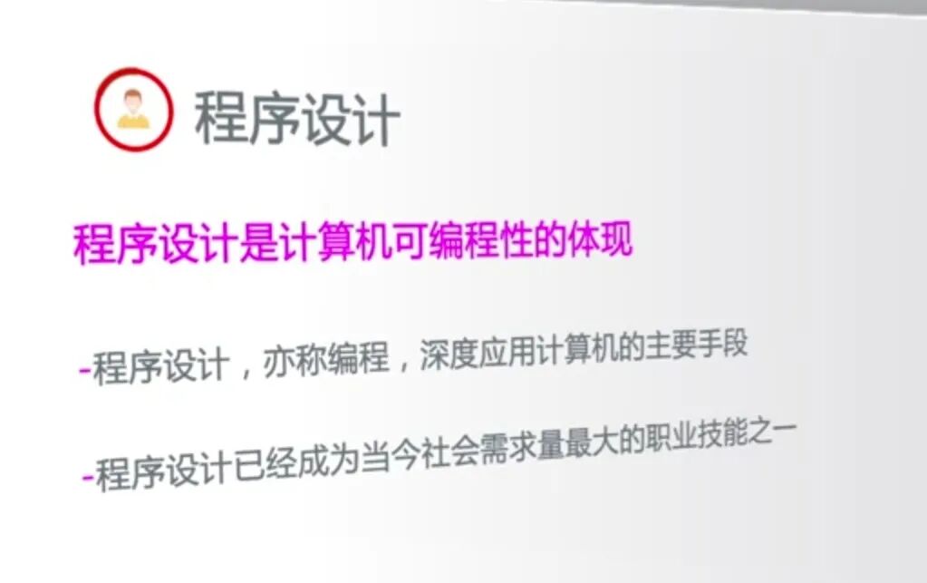 python eval函数出错_python eval函数 参数_eval()函数的作用是什么?python