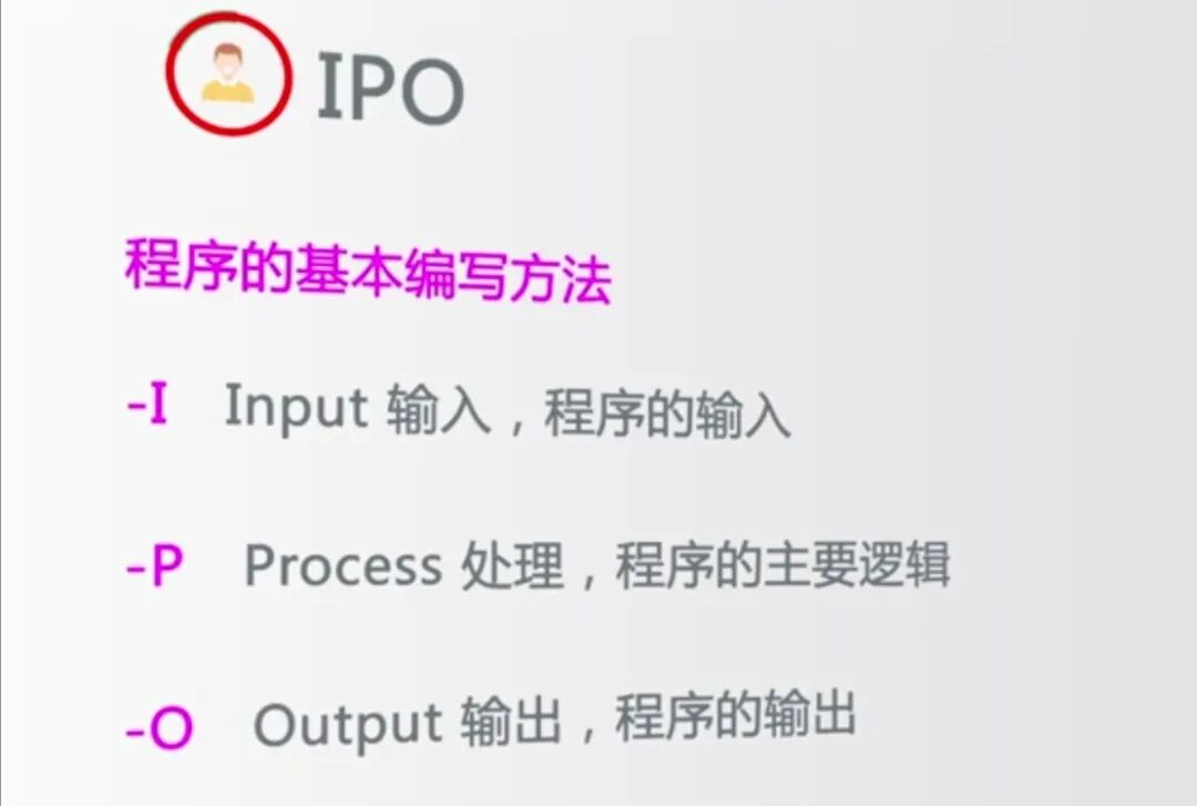 python eval函数 参数_eval()函数的作用是什么?python_python eval函数出错