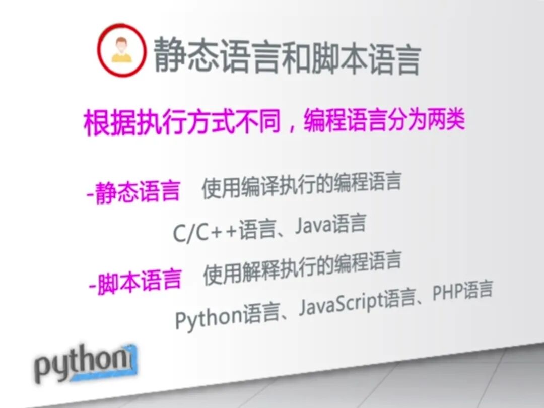 python eval函数 参数_python eval函数出错_eval()函数的作用是什么?python