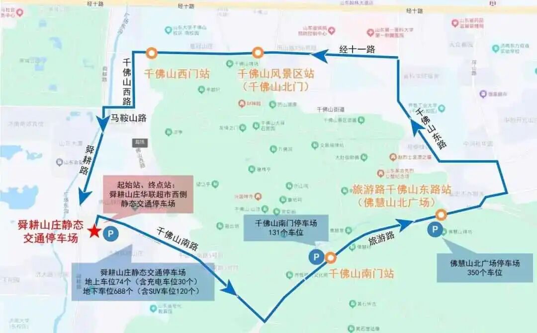 微信图片_2025-10-21_105543_291.jpg