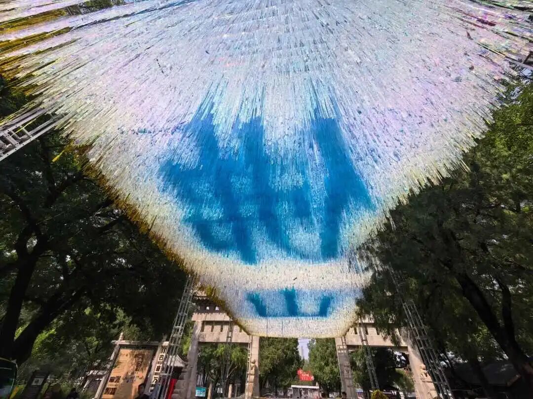 微信图片_20250928134127_162_60.jpg