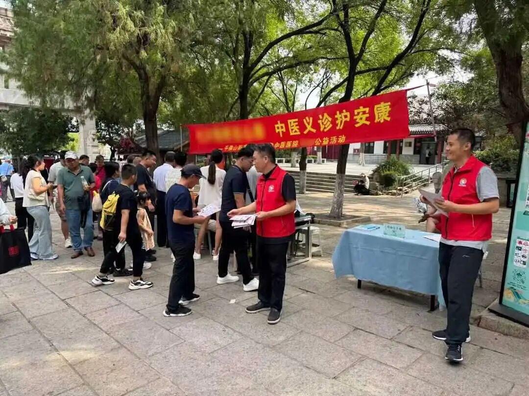 微信图片_20251021133951_674_26.jpg
