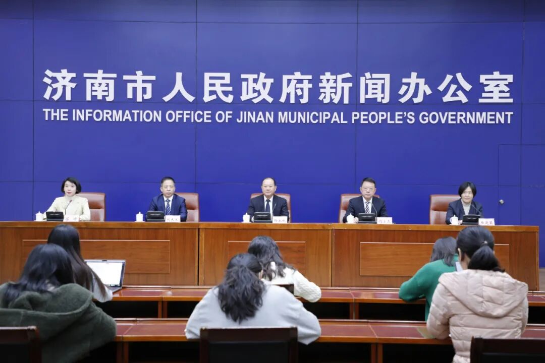 首页>济南发布网站>权威发布>主持人:中共济南市委宣传部新闻发布处