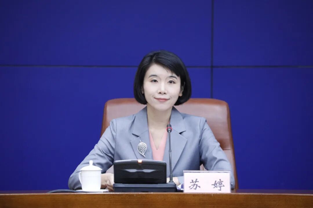 首页>济南发布网站>文字实录>中共济南市委宣传部新闻发布处处长苏婷