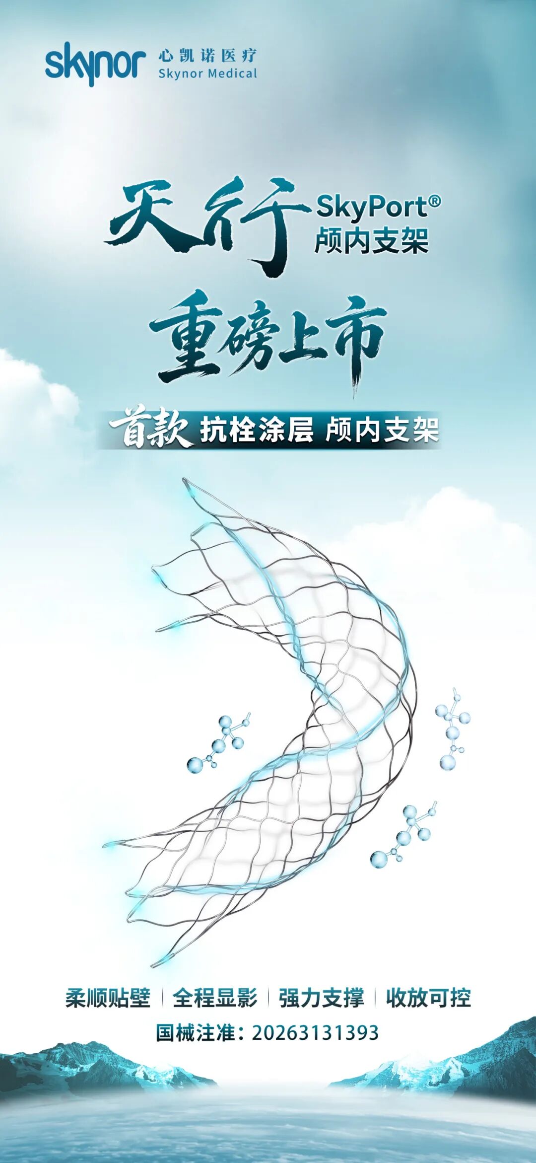2e4d95d0-652c-44d4-a171-e6e974901ad2.jpg
