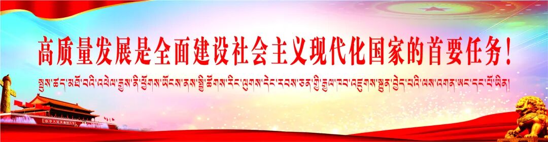 640_wx_fmt_jpeg_from_appmsg