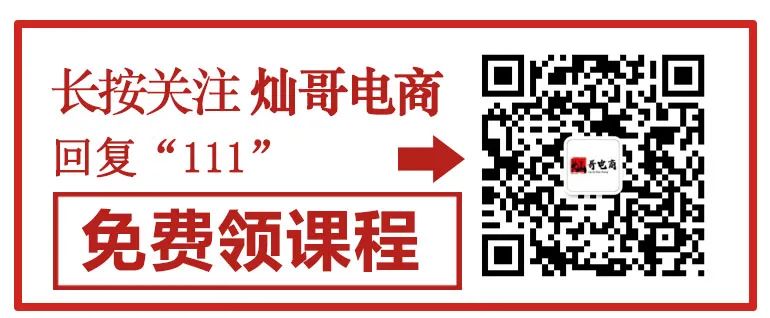 【合集】抖音账号快速涨1000粉的7个方法！（亲测有效）赶紧收藏