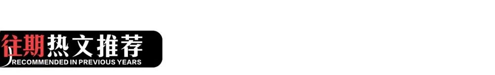 抖音短视频运营全攻略！6大技巧让你快速上热门！