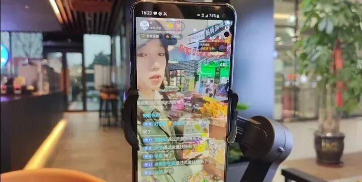 【合集】2024年抖音无人直播会封号么？无人直播如何操作？最新玩法揭秘！（亲测有效）(图5)