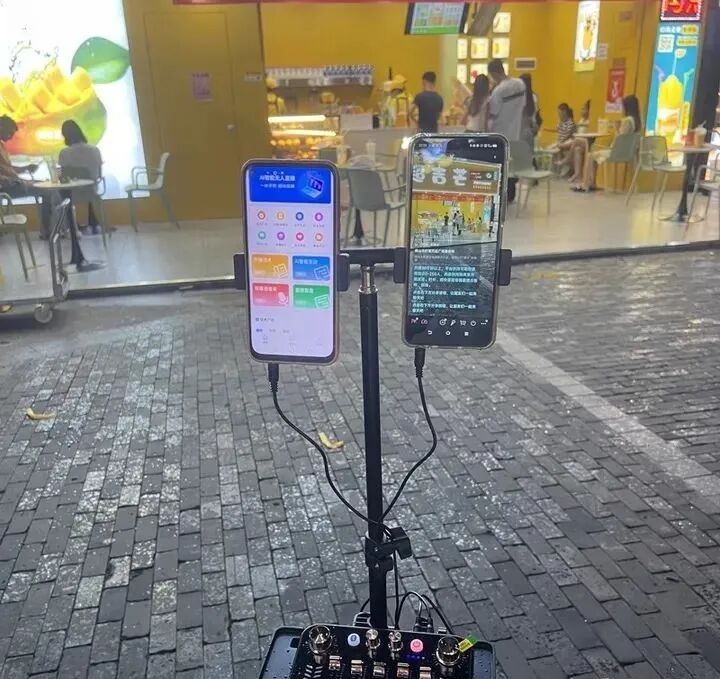 【合集】2024年抖音无人直播会封号么？无人直播如何操作？最新玩法揭秘！（亲测有效）(图3)