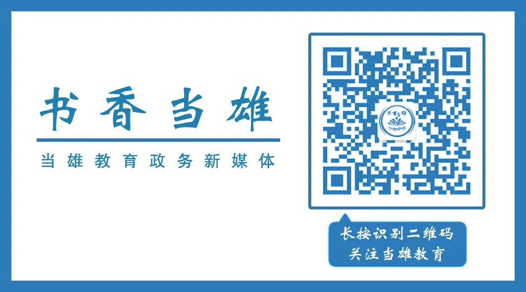 640_wx_fmt_jpeg_from_appmsg