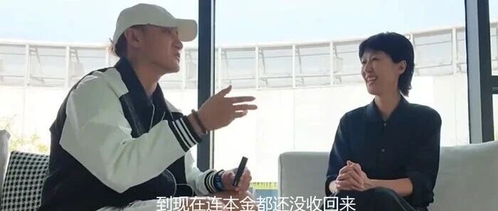 黄子韬称卖1.5亿还没回本!自建工厂,成了跨界卫生巾的 &ldquo;吞金兽&rdquo;?