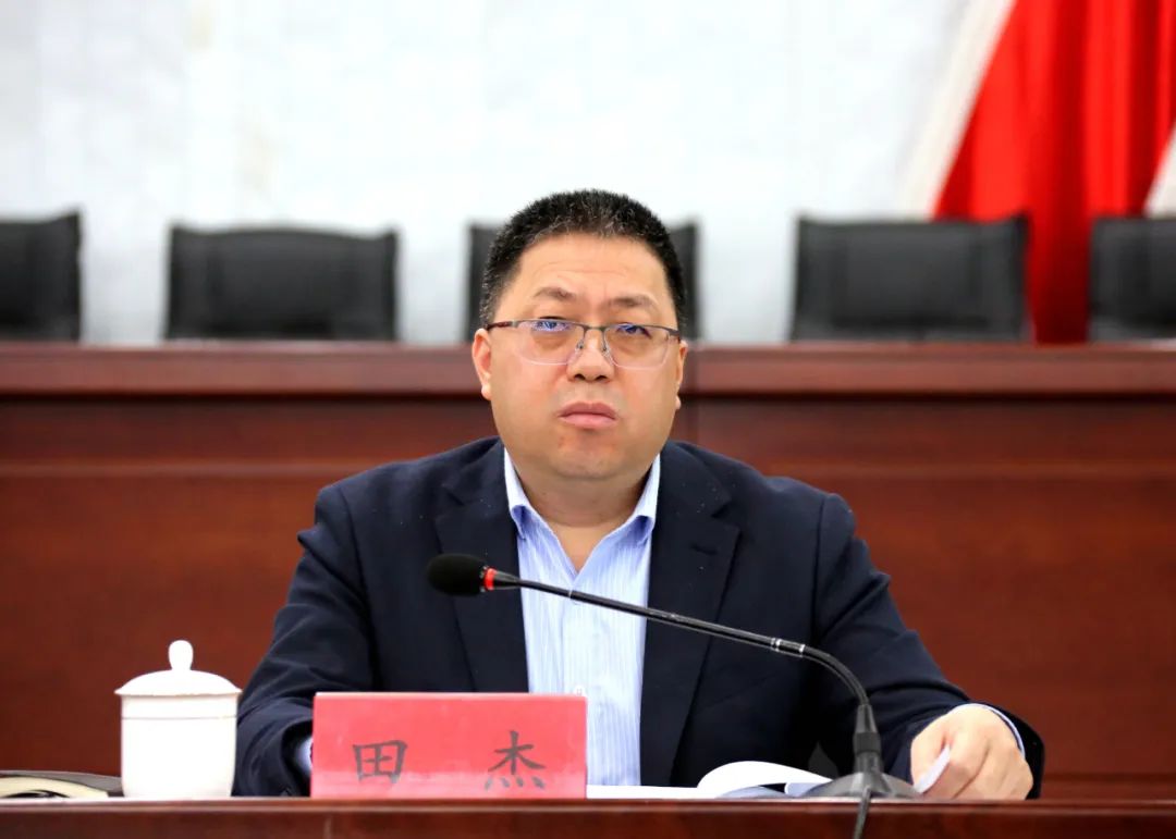 印江自治县巩固提升省级文明城市创建工作领导小组2024年第二次会议