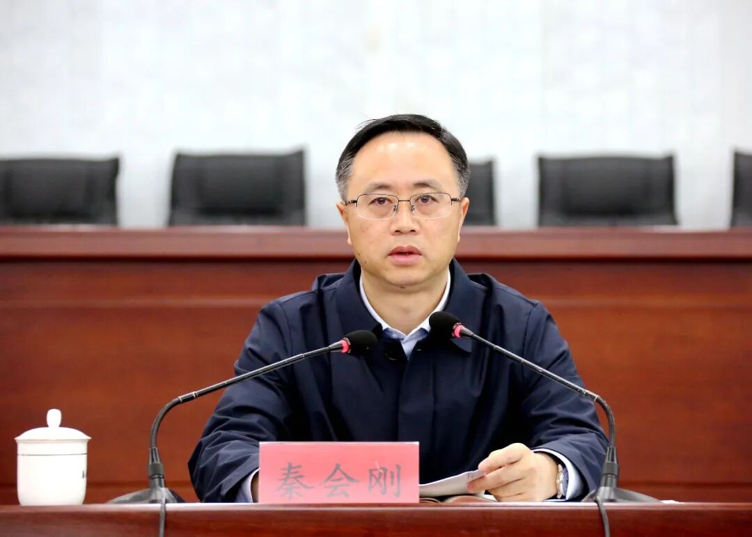 印江自治县巩固提升省级文明城市创建工作领导小组2024年第二次会议召