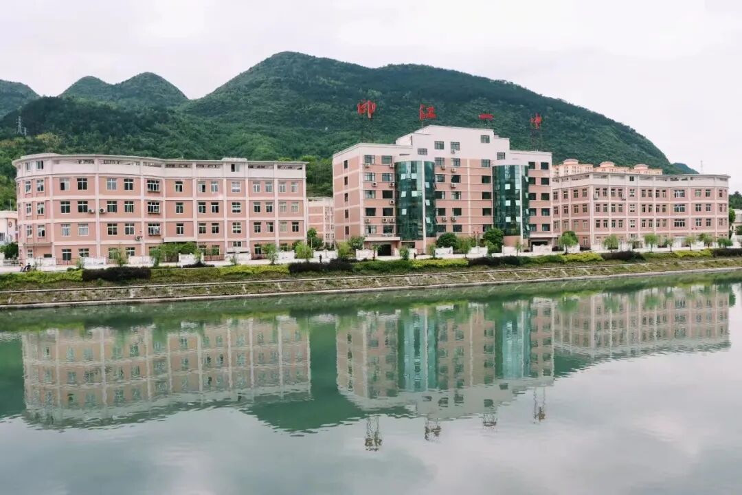 恭喜印江一中成功创建省级特色示范性普通高中