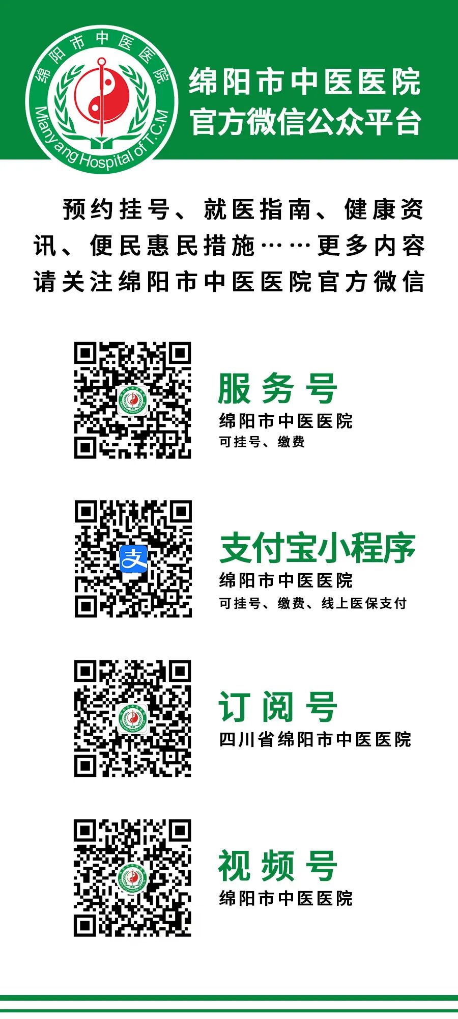 为什么呼吸机需要消毒家用呼吸机管路应当如何清洁消毒？_https://www.jmylbn.com_新闻资讯_第4张