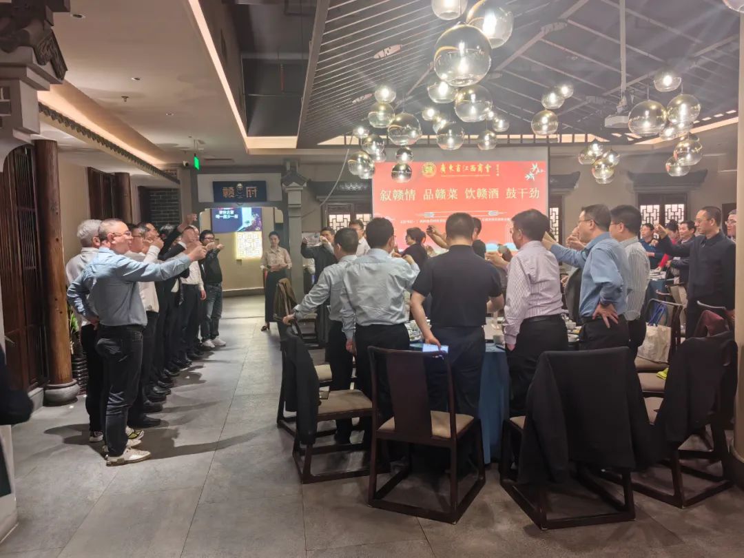 广东省江西商会“叙赣情、品赣菜、饮赣酒、鼓干劲”交流联谊活动（四）圆满收官