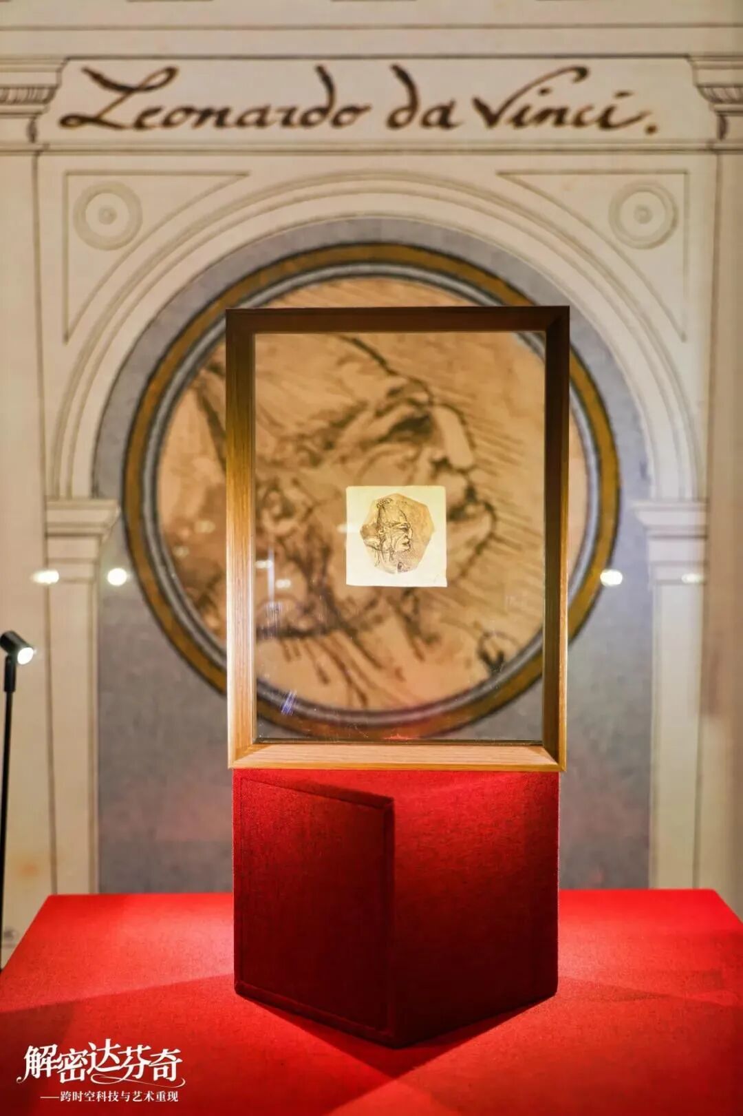 《老妇人肖像》图/广州艺术博物院丨广州美术馆