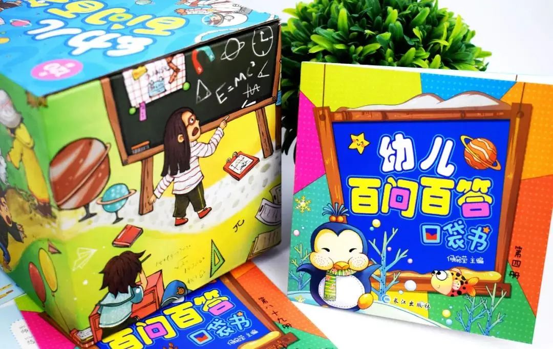 小孩晚上睡觉不踏实经常醒来哭_小孩学新知识会哭_红嘴白牙小孩哭