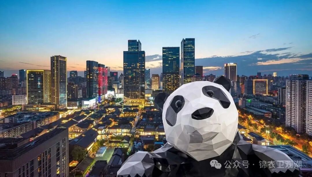 传播超10亿！2023成都文化旅游推介活动全球圈粉_搜狐网